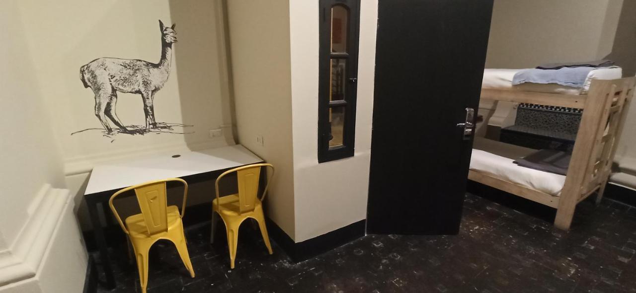 Hostel Boutique Merced 88 سانتياغو المظهر الخارجي الصورة